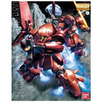 BANDAI MG 1/100 RMS-108 MARASAI Plastic Model Kit Z Gundam from Japan