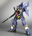 Super Robot Wars Huckebein Mk-II Model Kit Kotobukiya Japan Import