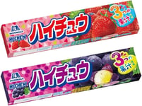 Morinaga Japanese Hi-Chew Stawberry & Grape Flavour Soft Candy Sweets Snacks 12