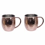 Modern House Moscow Mule krus 2pk - 55 cl