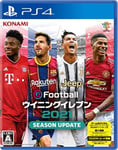 eFootball Winning Eleven 2021 SEASON UPDATE w/Tracking# New from Japan