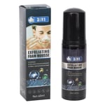 Men Face Care Foam Moisturizing Exfoliate Gentle Deep Cleaning Foaming Face LVE