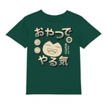 Pokémon Snorlax Hungry Kids' T-Shirt - Green - 3-4 Years