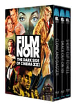 Film Noir: The Dark Side Of Cinema XXI: Cloak And Dagger / Shack Out On 101 / Short Cut To Hell Bluray