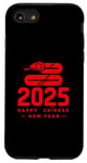 Coque pour iPhone SE (2020) / 7 / 8 Happy Chinese New Year 2025 Année du Serpent Vintage