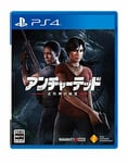 NEW PS4 PlayStation4 Uncharted ancient god treasure 15240 JAPAN IMPORT