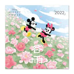 Disney - Mickey - Calendrier 2022 '30x30cm