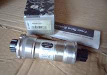 SHIMANO BB-ES71,   73mm x 113mm OCTALINK V2 BOTTOM BRACKET