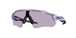 Oakley Radar EV Path prizm slate, matte lilac