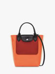 Longchamp Cabas Longchamp XS Tote Bag