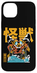 Coque pour iPhone 14 Plus Kaiju Moth Anime Manga japonais Monster City rétro