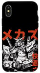 Coque pour iPhone X/XS Les Chats d'anime Vintage Aiment l Mecha avec l Manga d Chat