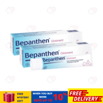 2 X Bepanthen Ointment Dual Action For Nappy Rash and Skin Recovery 100g