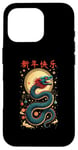 Coque pour iPhone 16 Pro 2025 Chinese New Year Dragon Art - Lunar Celebration Design