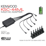 Kenwood KSC-44ML MULTI AC ADAPTER (PKT-23)