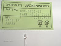 B30-0865-25 Lamp Display 6,3V 0,075A Kenwood TM-251 TS-50 TM-255/455 TM-721 20D