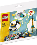 Creator LEGO Polybag Set 30549 Build Your Own Vehicles Rare Collectable LEGO Set