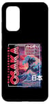 Coque pour Galaxy S20 Osaka City Années 80 Synthwave Kanagawa Wave Japon Osaka