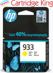 HP 933 yellow ink cartridge for HP OfficeJet 6600 e-AIO printer