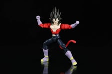 BANDAI DRAGON BALL SUPER DRAGON STARS SUPER SAIYAN 4 VEGETA 6" FIGURE SERIES 13