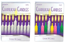 44 Traditional Hanukkah Candles 10cm Chanukah Chanukka Hanoucca Jewish