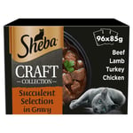 96 X 85g Sheba Craft Luxury Adult Wet Cat Food Pouches Mixed Selection In Gravy