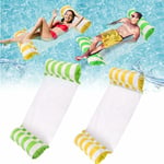 Lot de 2 Hamac Gonflable Piscine,4-en-1 Gonflables pour piscine (selle, fauteuil, hamac, drifter) hamac d'eau, Flottant Chaise Longue pour Adultes et