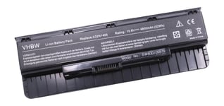 vhbw batterie compatible avec Asus G551VW-FY180D, G551VW-FY315T, G58JB, G58JM4710, G58JW4200, G58JW4720 laptop (4800mAh, 10,8V, Li-Ion, noir)