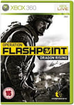 Operation Flashpoint Dragon Rising Xbox 360