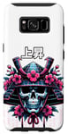 Coque pour Galaxy S8 Samurai, Reclaim Honor, Forge a New Destiny, casque crâne