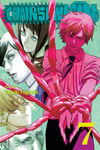 Chainsaw Man 07 (Japansk) - Tegneserier fra Outland