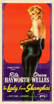 FILM LA DAME de SHANGHAÏ Rbos-POSTER HQ 50x70cm d'une AFFICHE CINéMA