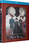 Requiem of the Rose King - Part 2 [Blu-ray]