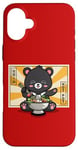 Coque pour iPhone 16 Plus Kawaii Hot Pot Bear Taiwan Travel