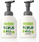 Scrubbingtons Scrub All Childrens 3 in 1 Shampoo, Conditioner and Body Wash Foam