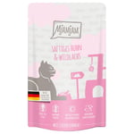 MjAMjAM Quetschie 12 x 125 g - Saftig kyckling & vild lax