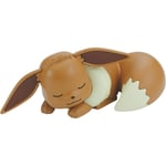 BANDAI Pokemon Plamo Collection Quick 07 Eevee Sleeping Model Kit JAPAN