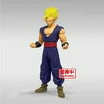 Banpresto Dxf Dragon Ball Super Hero Ultimate Son Gohan Super Saiyan