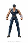 HOKUTO NO KEN - Fist of the North Star - Digaction - Kenshiro Action Figure DIG