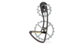 Chape de derailleur cyclingceramic oversized 14 19 dents pour derailleur shimano 105 r7000 11v argent