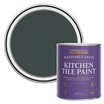 Rust-Oleum Black water resistant Kitchen Tile Paint in Satin Finish - Black Sand 750ml