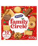 2 x McVities Family Circle Biscuit Cookies Assortment Christmas Gift Box 400g