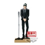 Figure Diorama Banpresto Jujutsu Kaisen Suguru Geto Version Costume