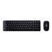 Logitech Wireless Combo MK220 - Ensemble clavier et souris - sans fil - 2.4 GHz - Hongrois