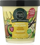 Organic Shop Body Dessert Banana Milkshake Repairing Body Cream, 450 ml