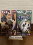 2024 Godzilla Transforming Egg 4" Burning Godzilla & Mothra Figure Set Bandai