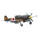 Hasegawa 1/32 Japanese Army Nakajima key 84 Nakajima Ki-84 gale plastic mode FS