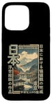 Coque pour iPhone 15 Pro Max Anime traditionnel japonais sur bois ancien village Ukiyo-e