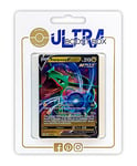 my-booster-SWSH07-FR-110 Pokémon Company Cartes, SWSH07-FR-110