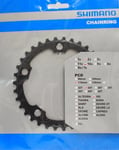 Shimano 105 FC-5750 Chainring 34T, 110mm BCD, Double, Black